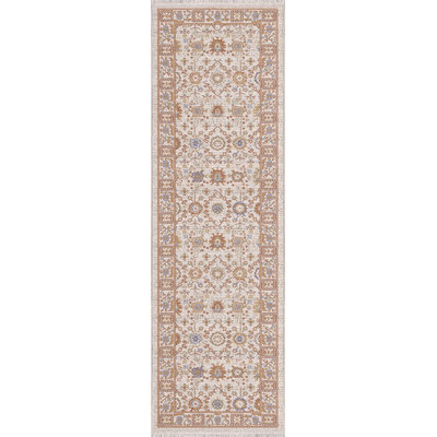 Tapis rectangulaire Cozzie Rectangle 2 pi 2 po x 7 pi 5 po