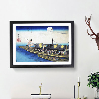 Yodogawa by Utagawa Hiroshige - Picture Frame Art Print