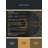 Soft Plush Faulk New Years Modern & Contemporary Abstract Area Rug in Black – Black Binding-2079016026