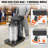 Powder Coating System, 40 W 100KV Electrostatic Output Powder Coating Kit with 50L Powder Hopper