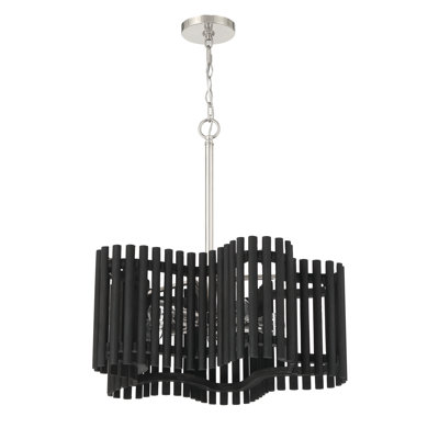 Lustre à 5 lumières Freeform