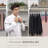 3 Velvet Non-Slip Accessories Hanger-98362448