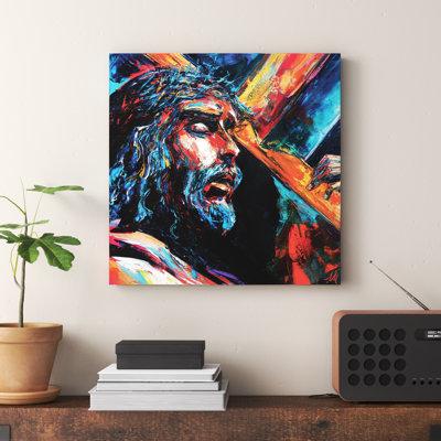 Jesus Christ 1 Piece Wrapped Canvas Painting