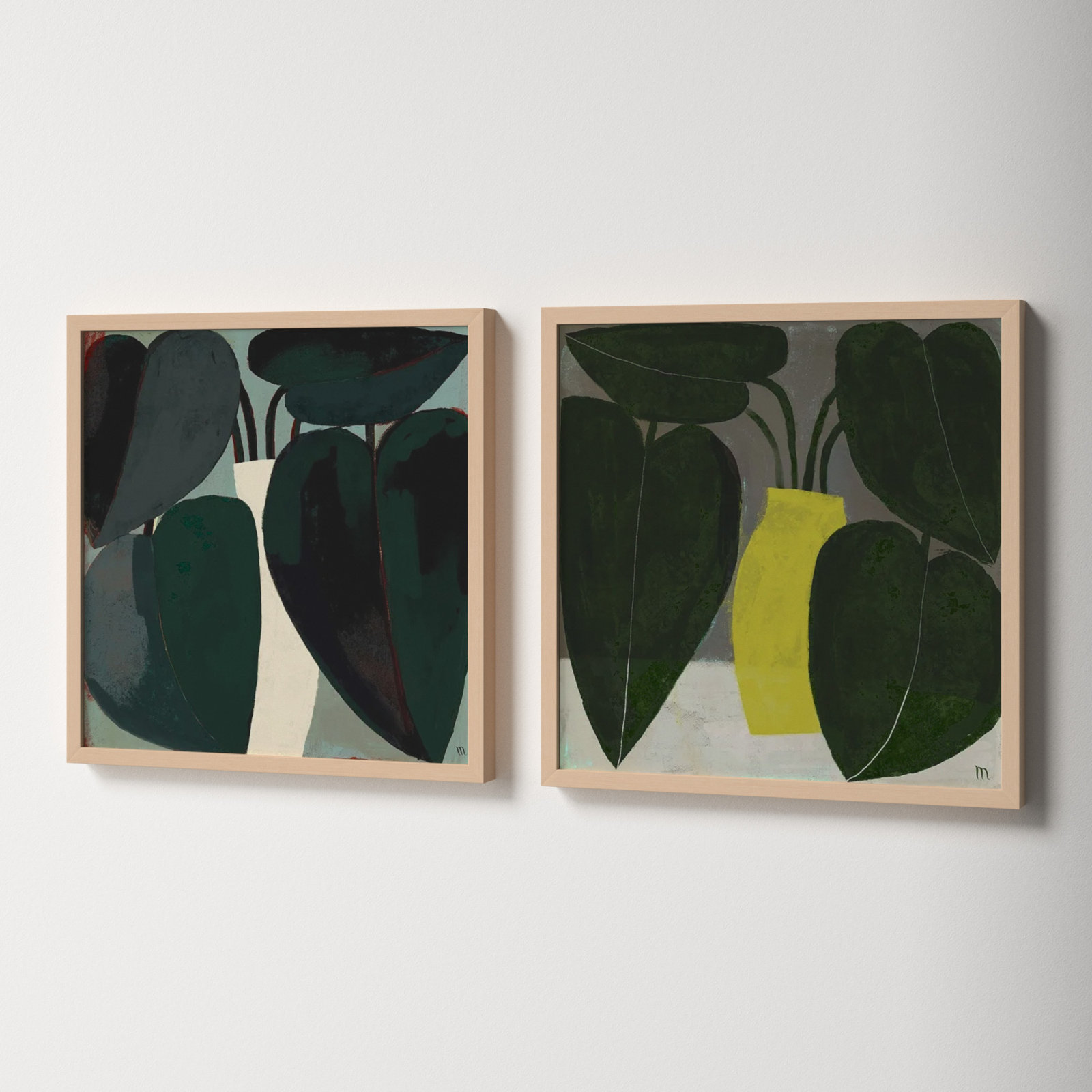 Plant "Plant" 2-Piece Painting Set, Brown, 16" H x 16" W