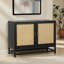 Royette 42" Wide Server in Beige/Black
