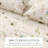 100% Turkish Cotton Flannel Christmas Sheet Sets-118695383-118695385