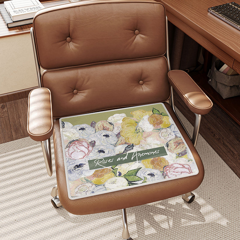 Coussin de siège Summer Cool Ice, L 17,71 po x P 17,71 po