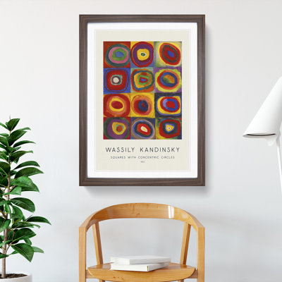 Farbstudie by Wassily Kandinsky - Framed Print