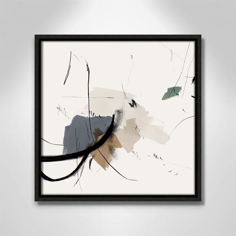 «Heavenly I Print» par Casa Fine Arts, Espresso, H 13,5 po x l 13,5 po