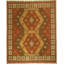 Flatweave Oriental Area Rug