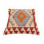 Housse et insert de coussin carré 100% laine