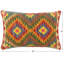 Coussin Nunn