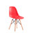 17.5'' H Side Chair-21302176