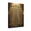 Tableau mural sur toile tendue reprenant le texte religieux des Dix Commandements (1 pièce)-123931092