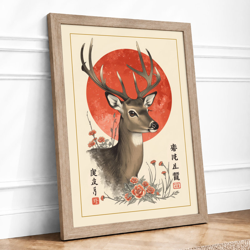 Deer Under Rising Sun Japandi - Framed Print, Oak, A4 - 29.7 x 21.0 cm