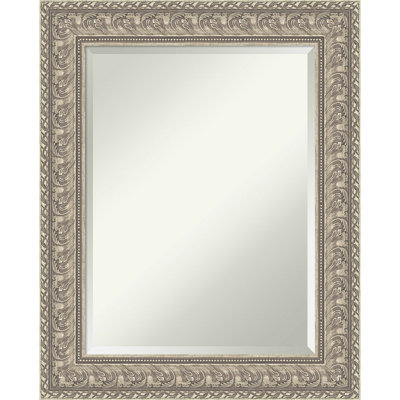 Azhineh Silver Beveled Framed Wall Mirror