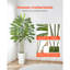 Arbre artificiel artificiel Dracaena avec plante blanche-948328351