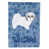 Shih Tzu 3 sélectionné