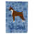 Boxer 3 sélectionné