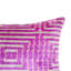 Silk/Velvet Lumbar Rectangular Pillow Cover & Insert