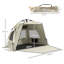 3 Person Tent-98042590