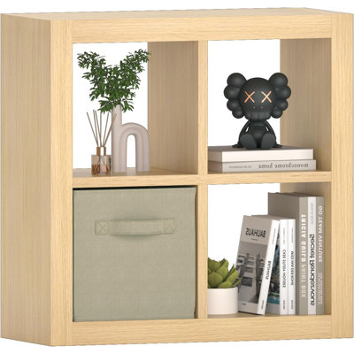 Storage Bookshelf - Multifunctional Display Shelf for Living Room, Bedroom & Home Office by Ebern Designs