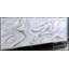 Armoire console Panos Marcle Paint & Chrome