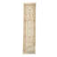 Oriental Area Rug