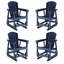 Fauteuil oscillant en PEHD Adirondack-832047073-832047095