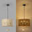 4 -Light 17.7" Dimmable Hand-Woven Rattan Cane Drum Chandelier