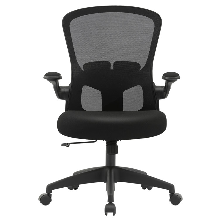 Ergonomic Office Chair, KERDOM Breathable Mesh Desk Chair, Lumbar Support  Computer Chair with Headrest and Flip-up Arms, Swivel Task Chair,  Adjustable Height Gaming Chair 