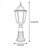 Lycius 1-Light Outdoor Pier Mount Light