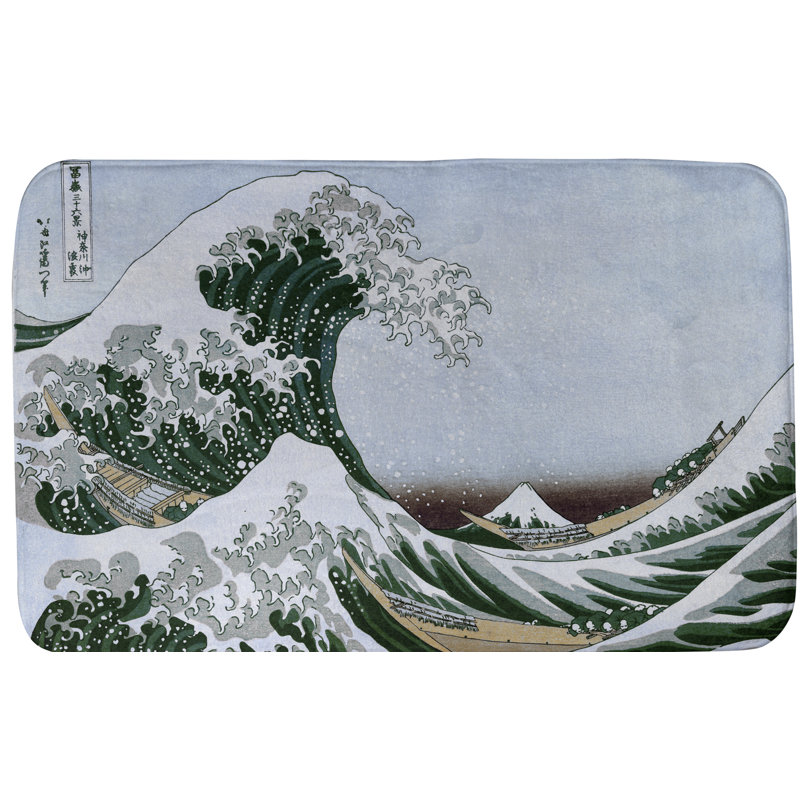 Hague Memory Foam Non-Slip Bath Rug, 17" W x 24" L, Green/Blue