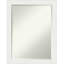 Miroir mural Zaida-290490330