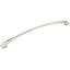 Roman Arch Pull-428781988-492676238