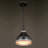 Laquane 1 - Light New Bronze And Distressed Ash With Light Silver Inner Single Pendant-1108980069