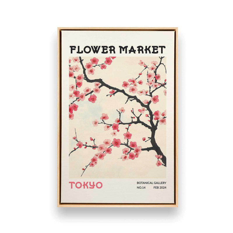 Marché aux fleurs de Tokyo, H 36,75 po x l 24,75 po, Érable américain