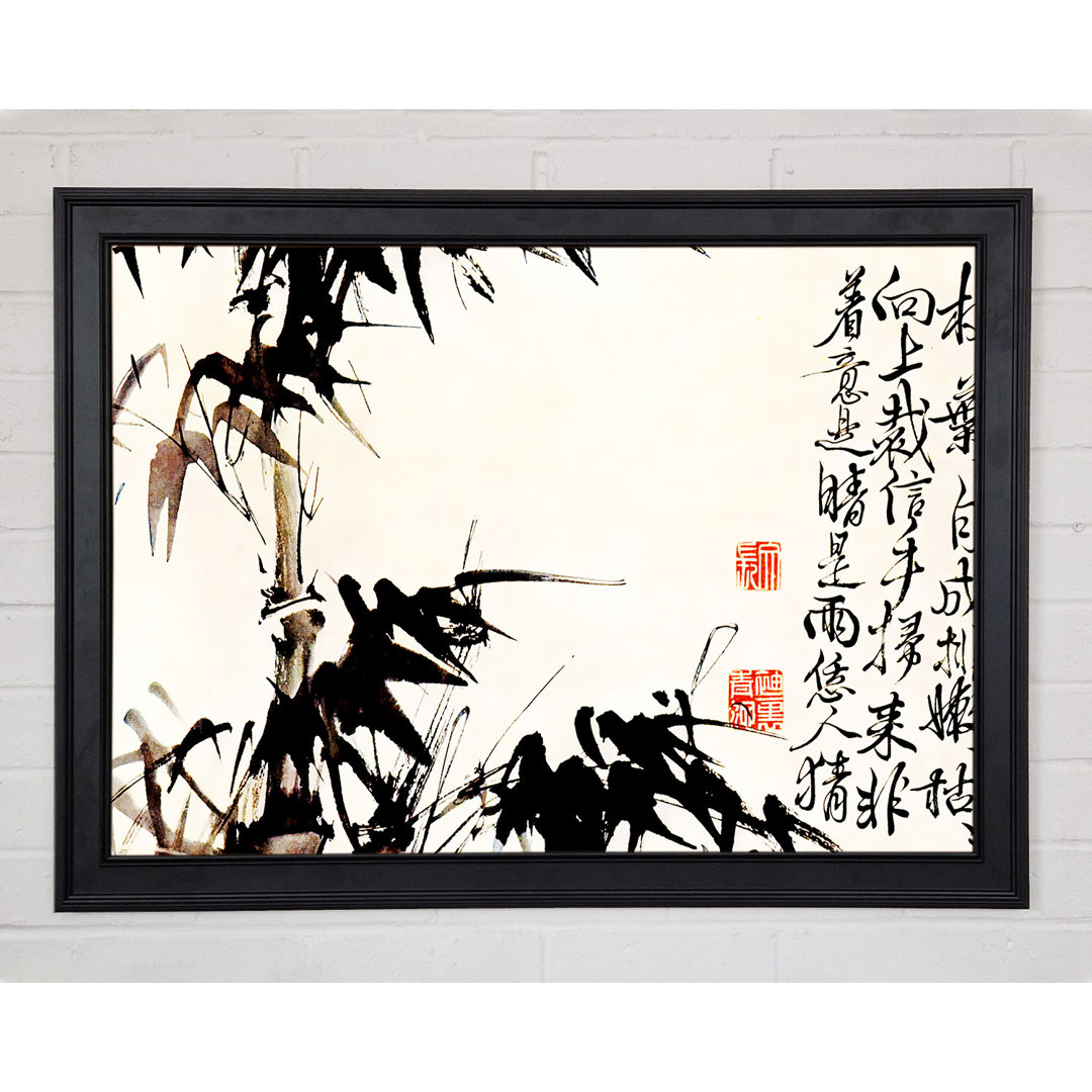 Gerahmtes Leinwandbild Bamboo Chinese Scripture