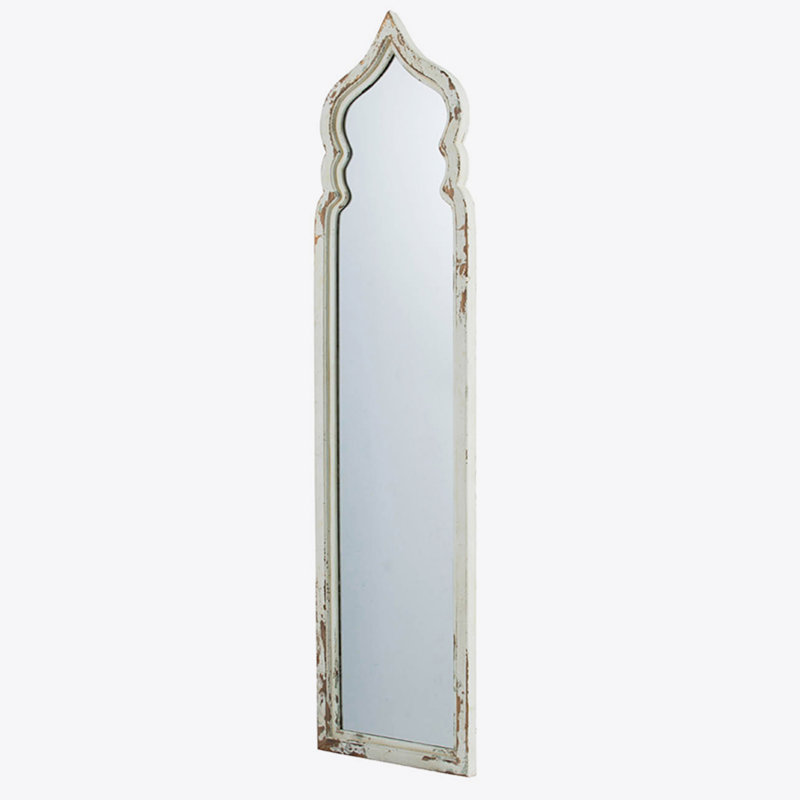 Roeder Full Length Floor Mirror Wall Mirror