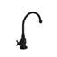 Hampton Cold Only Filtration Faucet - Lever Handle-35308142-126771004