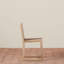 Textura Solid Wood Dining Chair