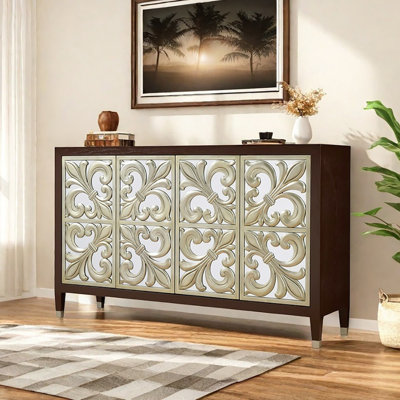 57in Four-door Sideboard Cabinet