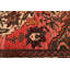 Tapis rouge Anadol 4 pi 7 po x 6 pi 5 po