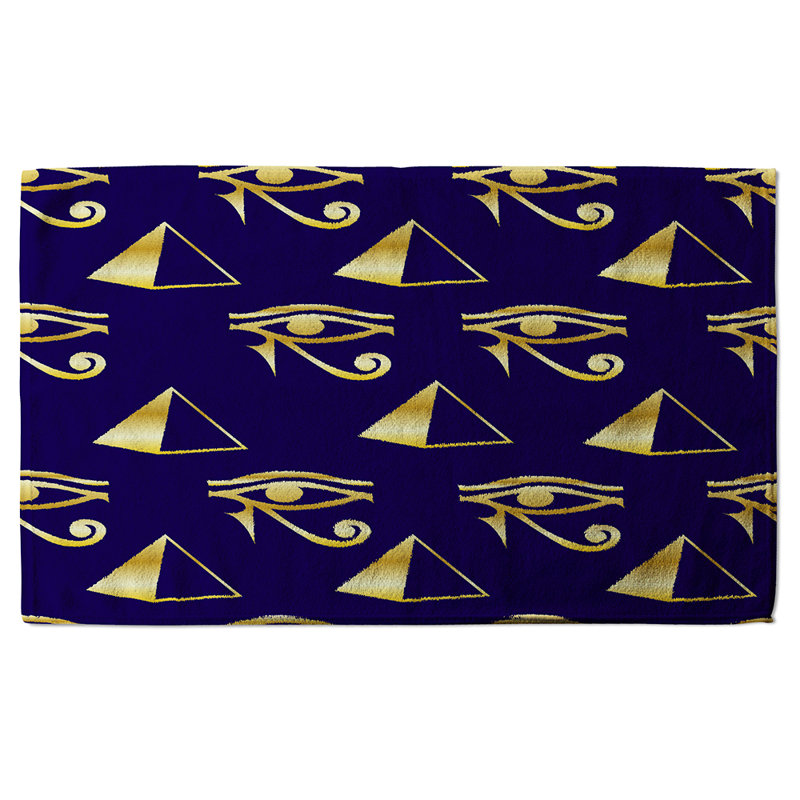 Neariah Polyester Shower Curtain Set
