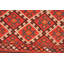 Brailsford 54cm X 110cm Area Rug