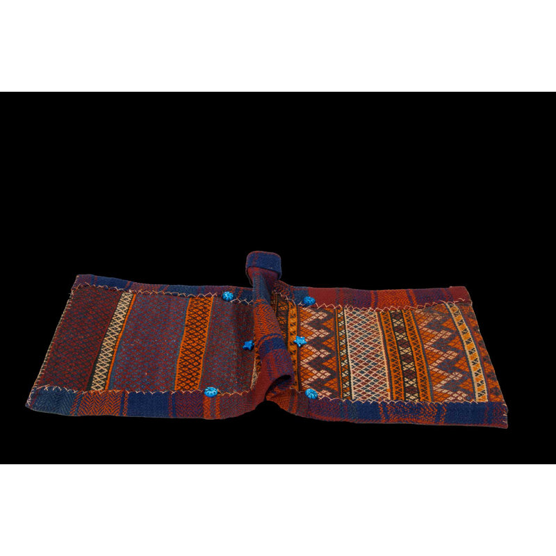 Benezar 103cm X 45cm Area Rug