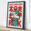 Roots Over Rock Modern - Wrapped Canvas-1456725945-1456725900