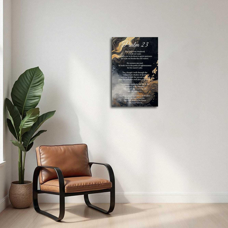 Psaume 23, art mural, versets de la Bible chrétienne, citations inspirantes, impressions sur toile, affiche abstraite, texture de marbre doré noir, œuvre d'art, décoration de salle de prière (blanc, (L 36 x 24 l)