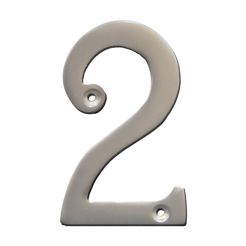 Numéro de maison 4 po, 2, Chrome satiné