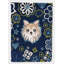 Terrier en fleurs à 2 côtés en polyester 15 x 11,5 po drapeau de jardin-38380641